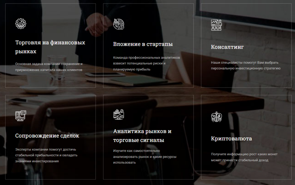 ATV Expert 2 скрин