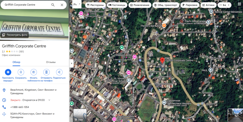 Active Broker 1 скрин