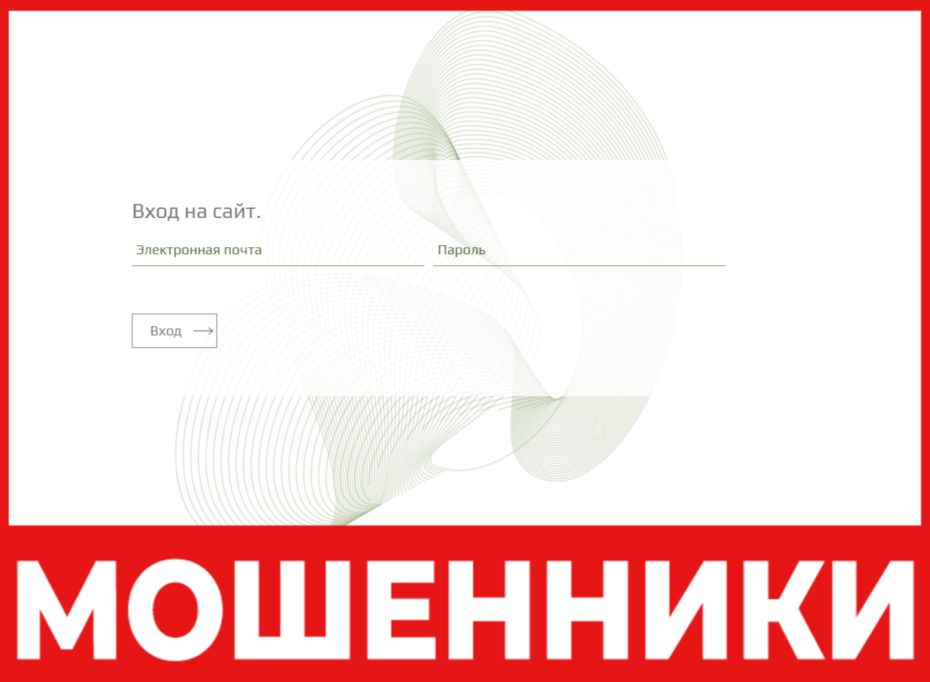 Bestport Ventures лицевая сторона скрин