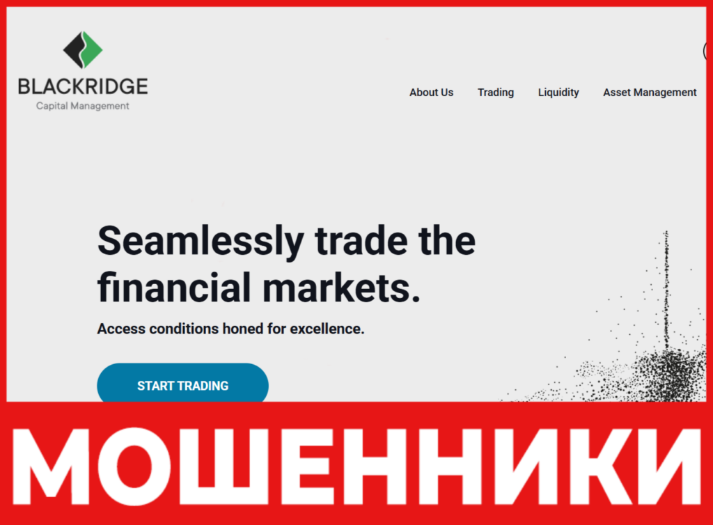 BlackRidgeCM лицевая сторона скрин