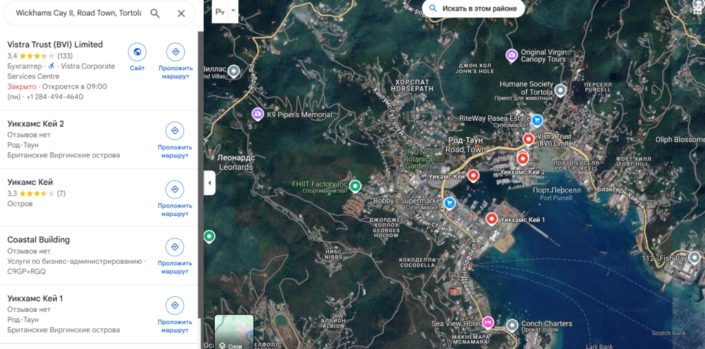 Coinmatics 1 скрин