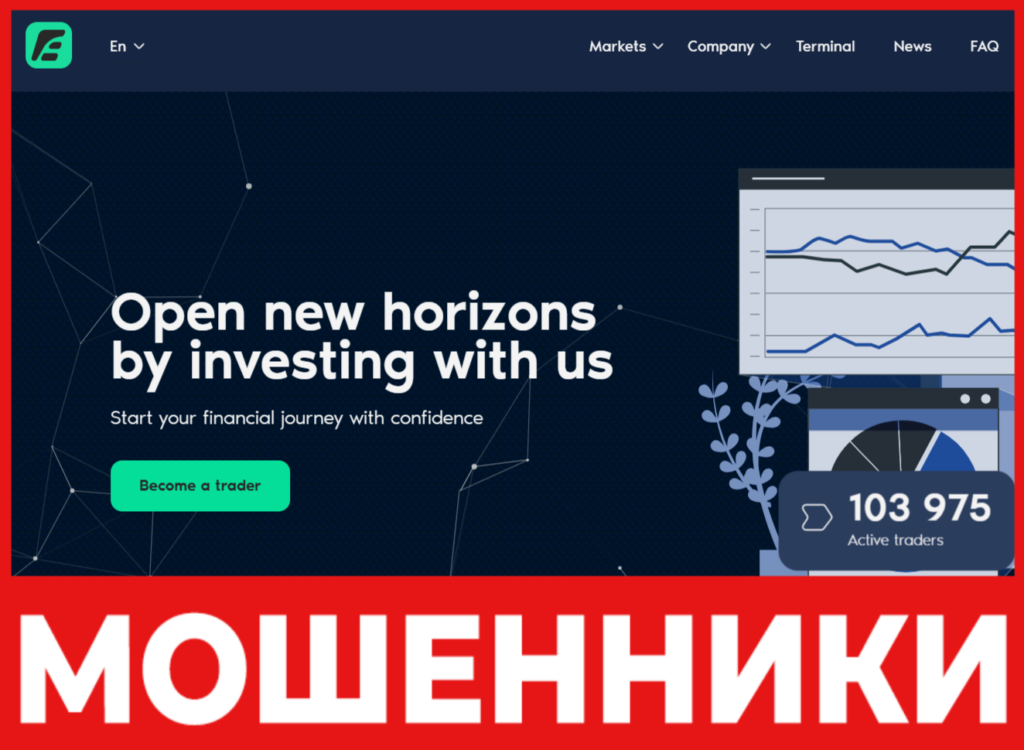 Elecnasut лицевая сторона скрин