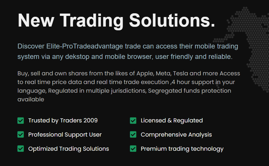 Elite ProTrade 1 скрин