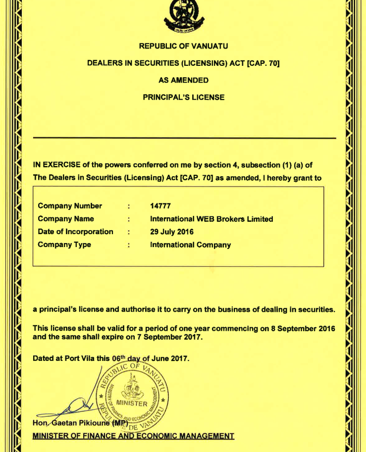 Everest Trade 1 скрин