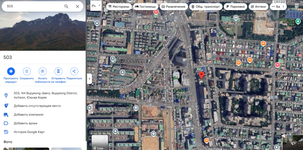 Ez Square 1 скрин