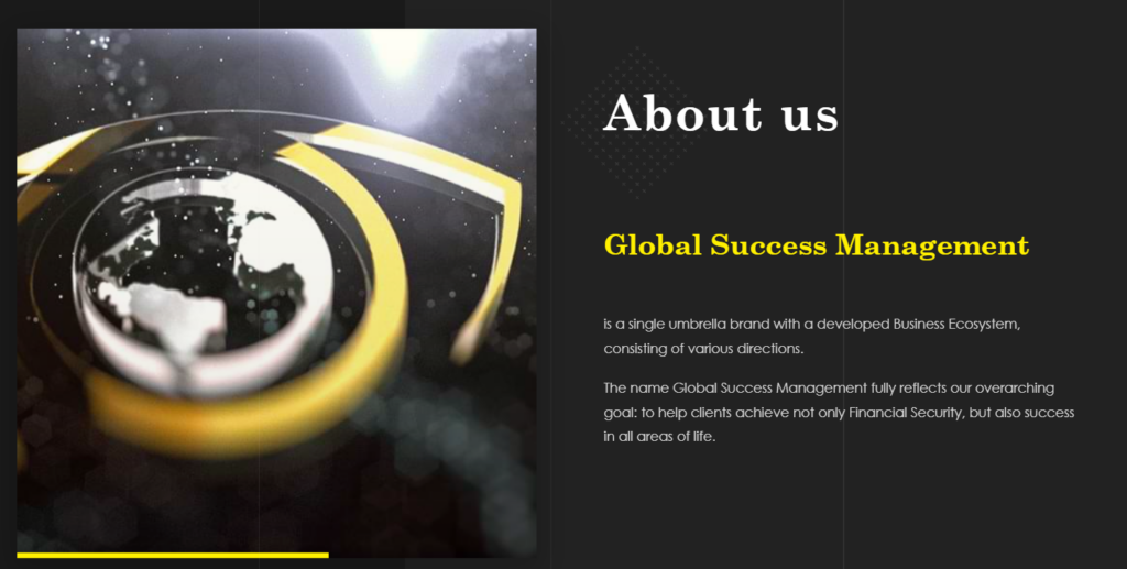 Global Success Management 1 скрин