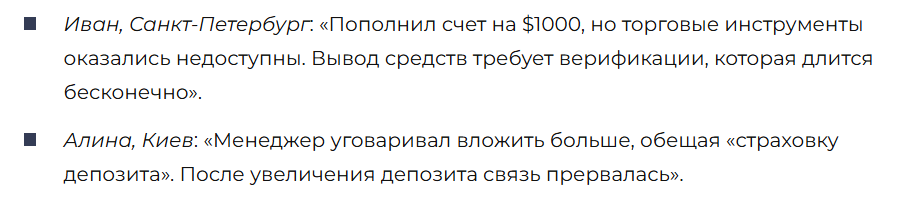 Gzpop-ya22 3 скрин