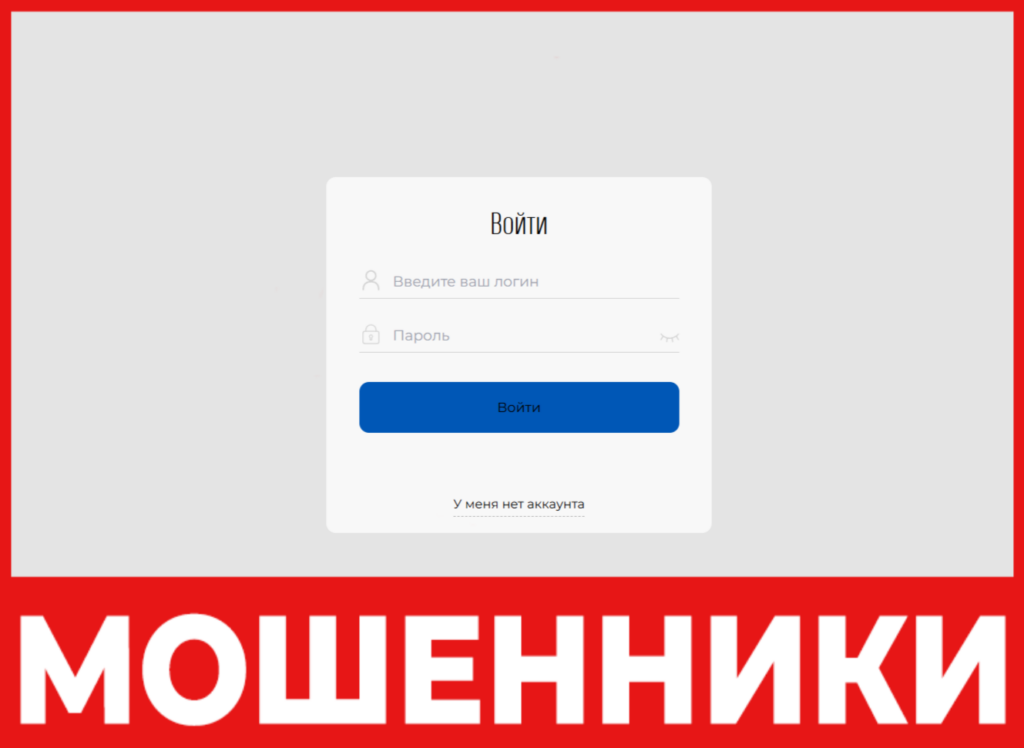 Gzpop-ya22 лицевая сторона скрин