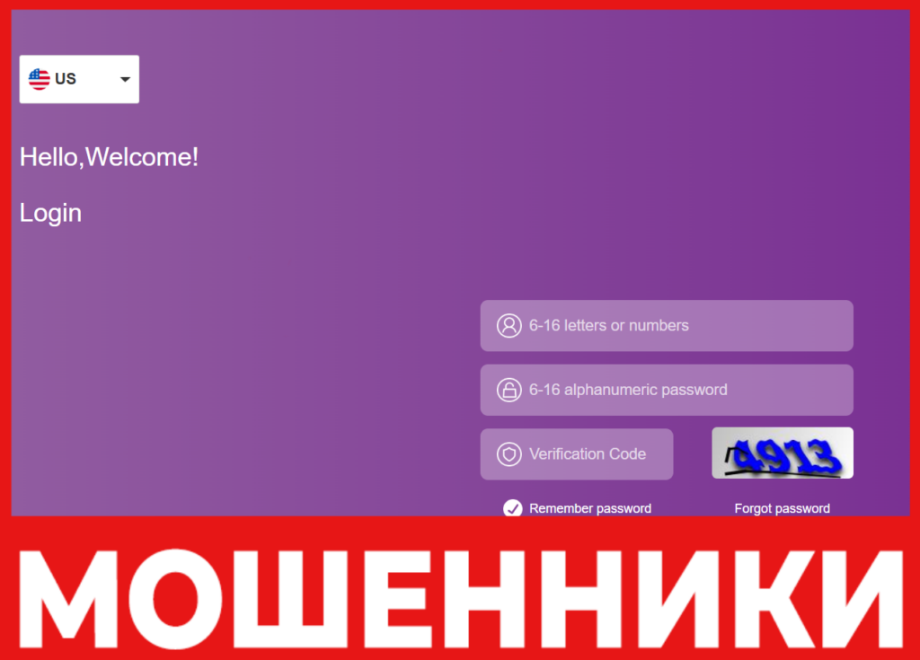 Jssiemens лицевая сторона скрин