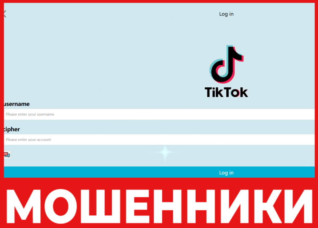 Jun Ldgkvmw лицевая сторона скрин