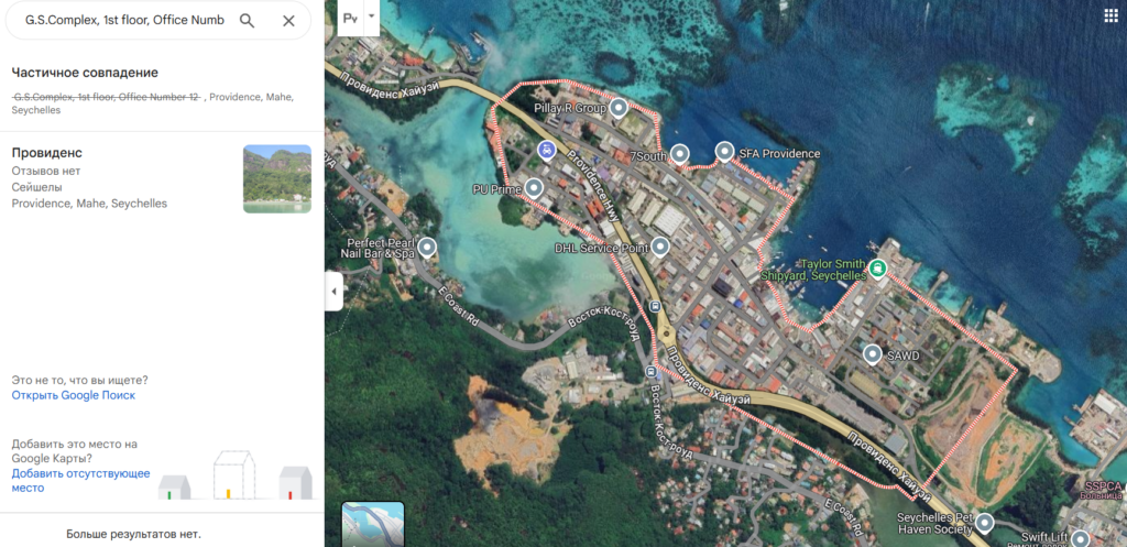 LeoPrime 1 скрин