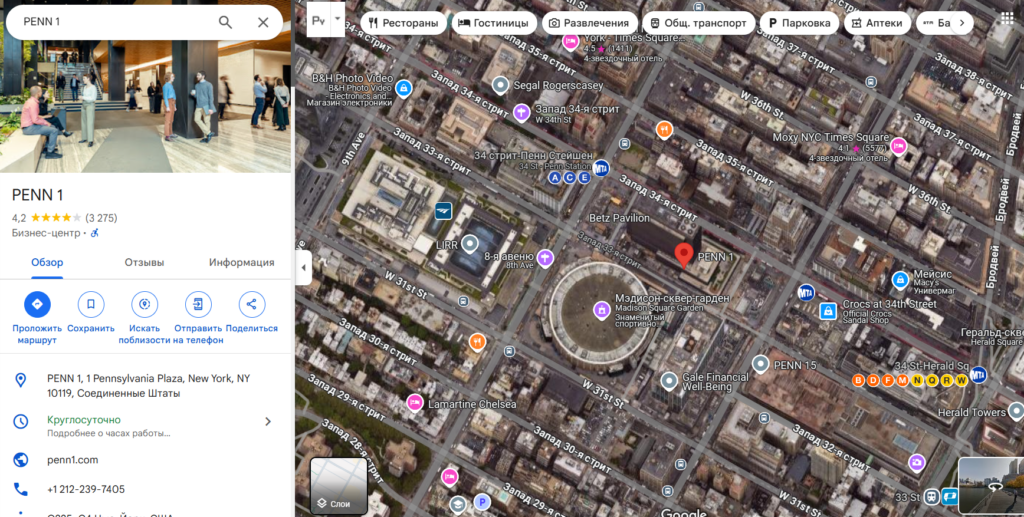 Lime Financial 1 скрин