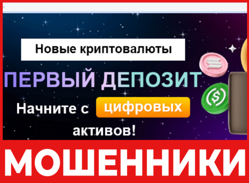 Lumenx27 лицевая сторона скрин