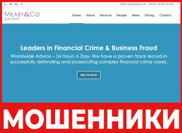 Meaby&Co Solicitors лицевая сторона скрин