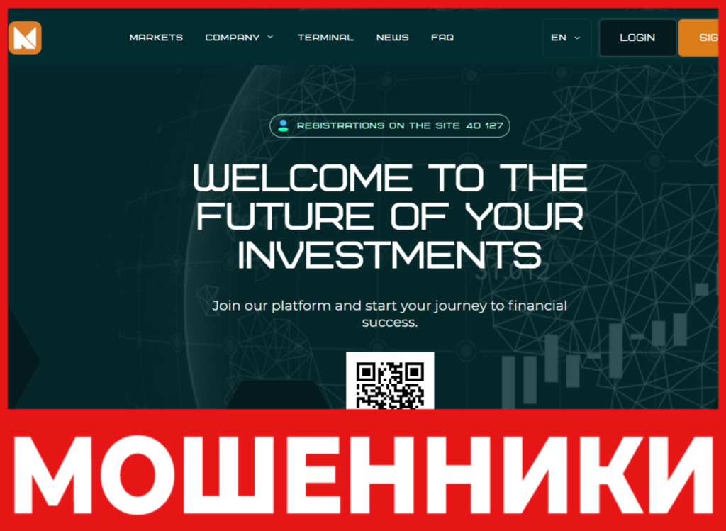 Nucliosoft лицевая сторона скрин