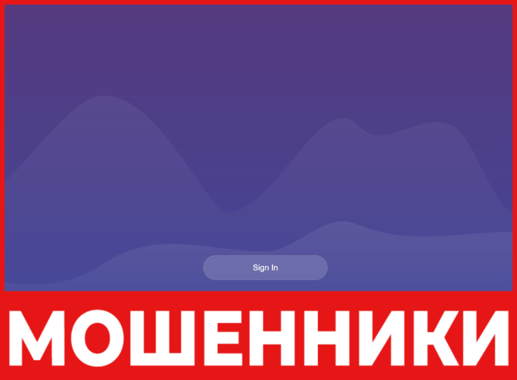 Opencloud Finance лицевая сторона скрин