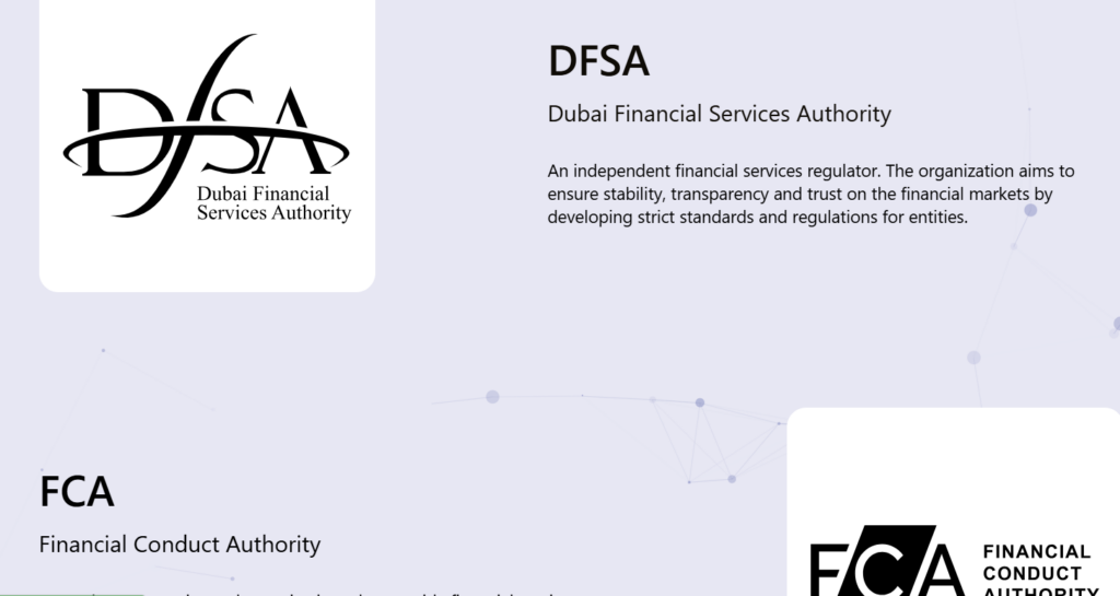 Prialair 1 скрин