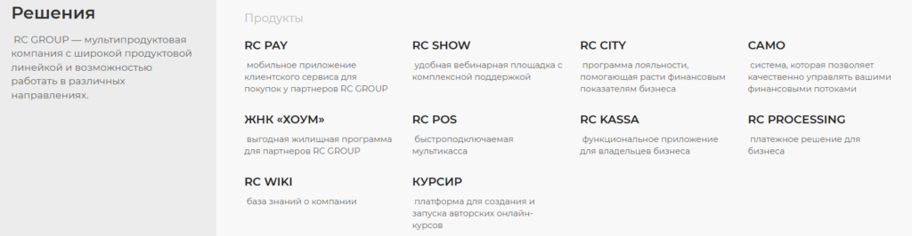 Royal Club 1 скрин