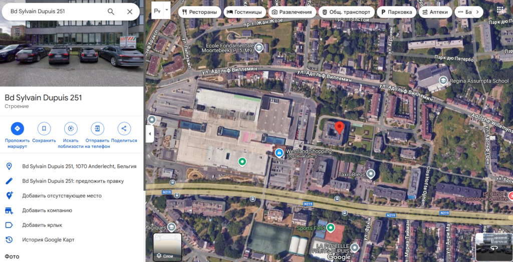 Smart Trade Limited 1 скрин