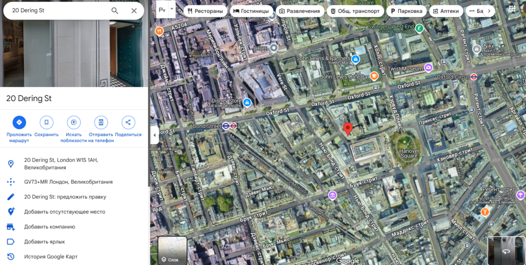 Spring Fx 1 скрин