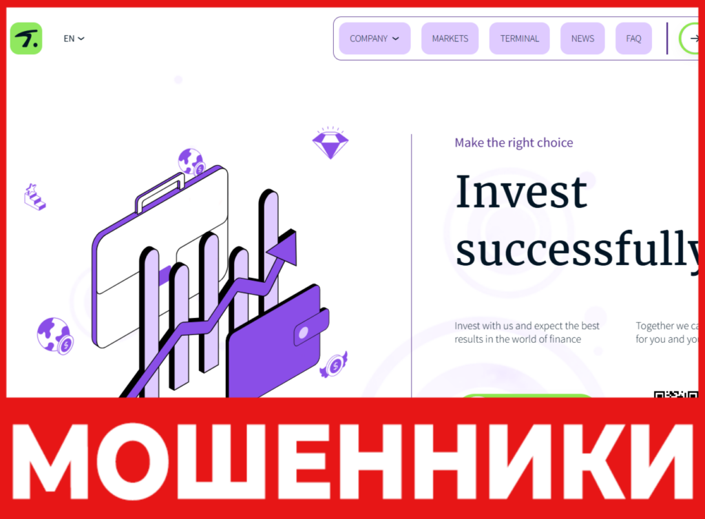 Tylineir лицевая сторона скрин