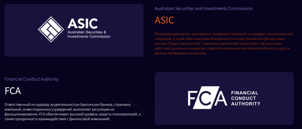 Varhnoth 2 скрин