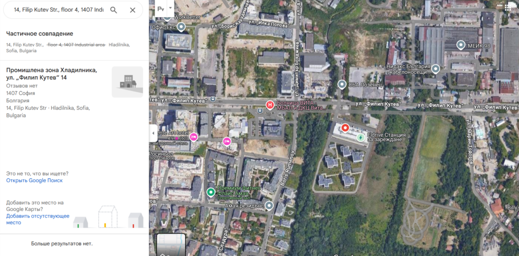 ABN Markets 1 скрин