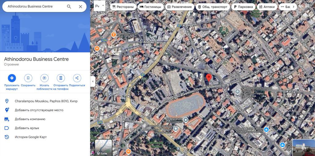 ATI Limited 1 скрин