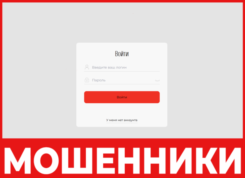 Alfst-Fe05 лицевая сторона скрин