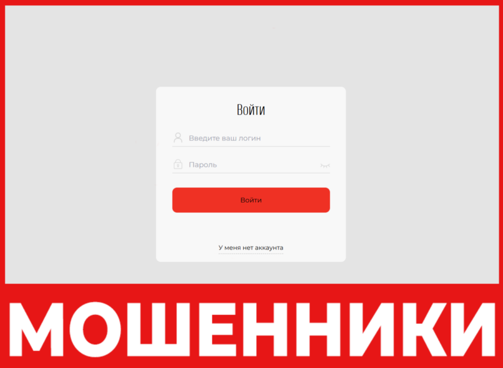 Alfst-ya23 лицевая сторона скрин