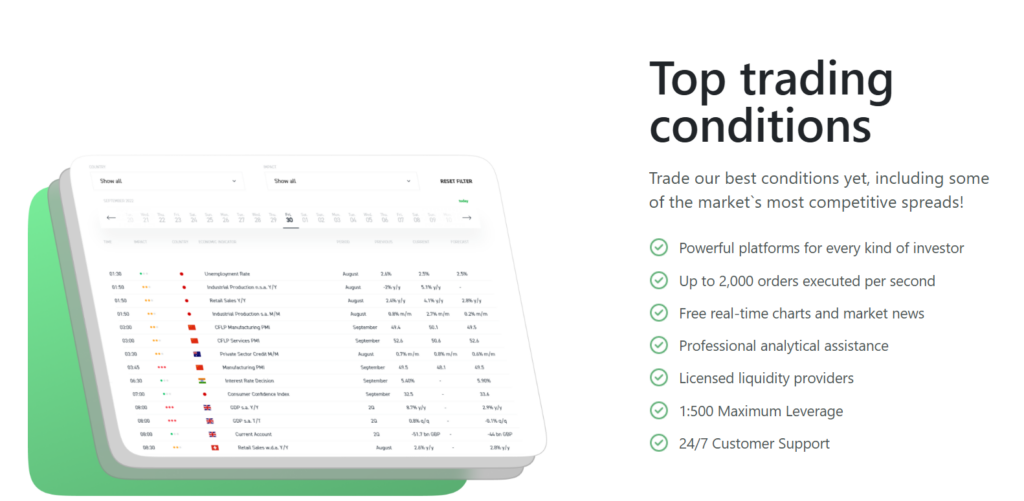 AskMyInfo 2 скрин