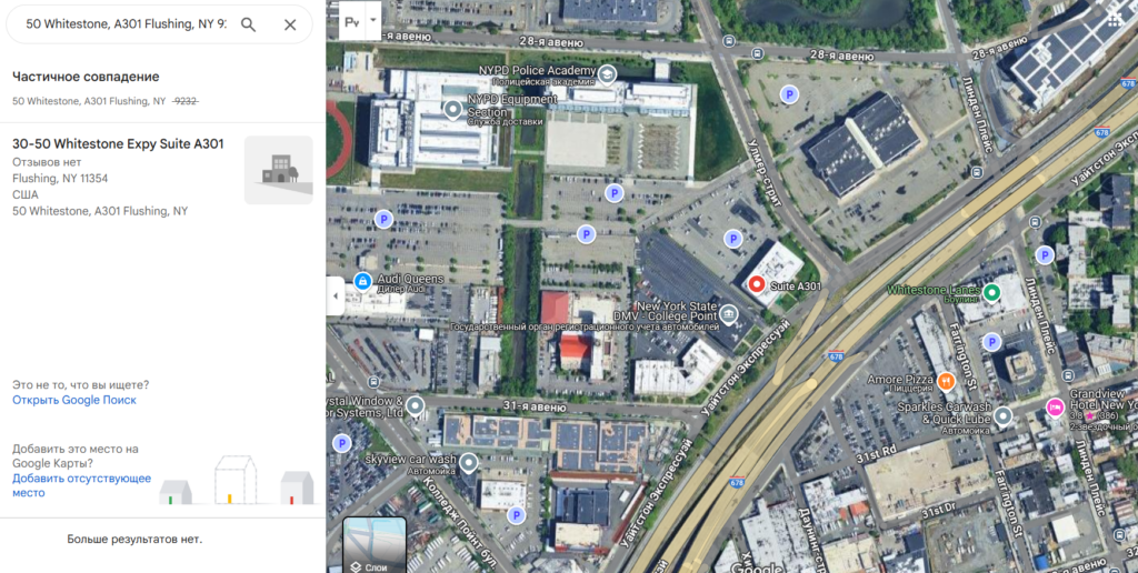 Aviepro Tradings 2 скрин