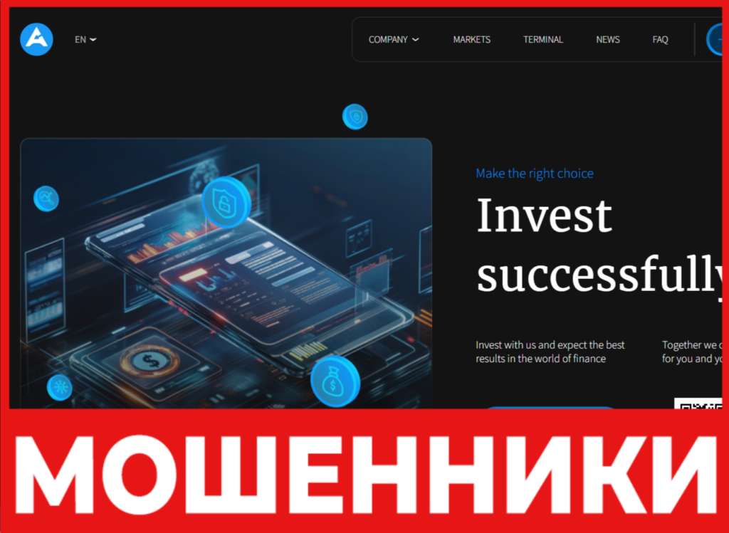 Awimas лицевая сторона скрин