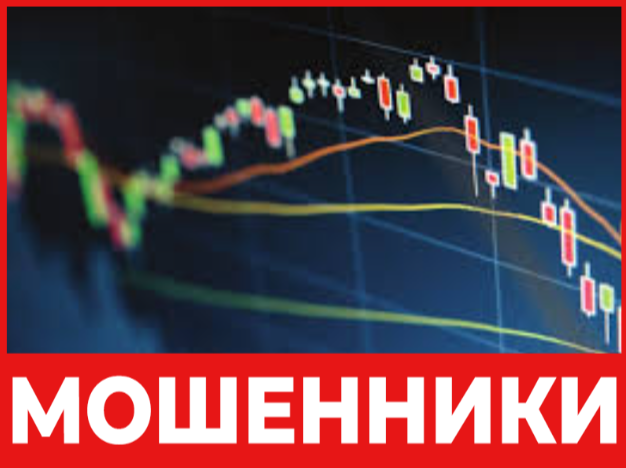 Belfunds лицевая сторона скрин