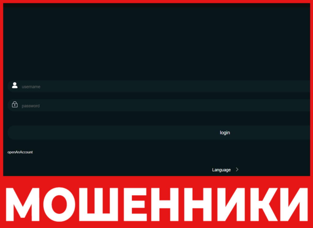 Bullistrix лицевая сторона скрин