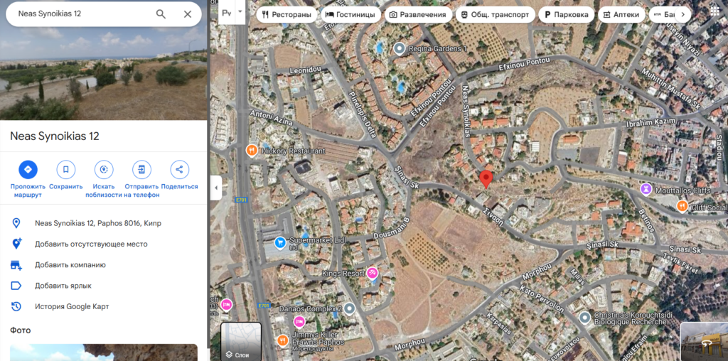 Cville DPC 1 скрин