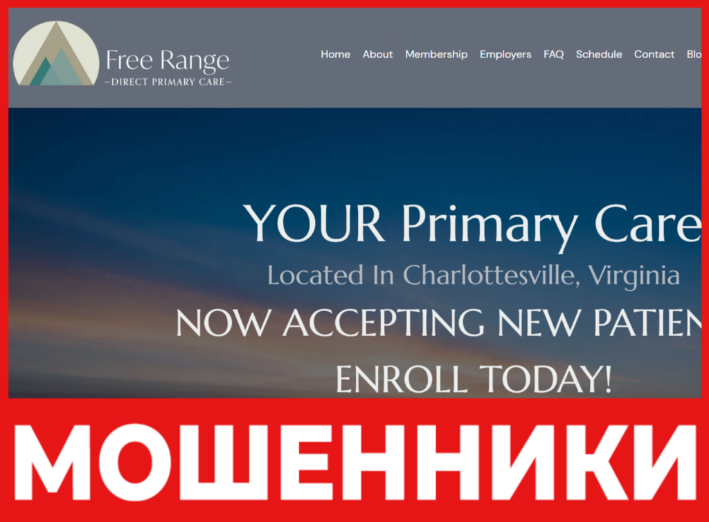 Cville DPC лицевая сторона скрин