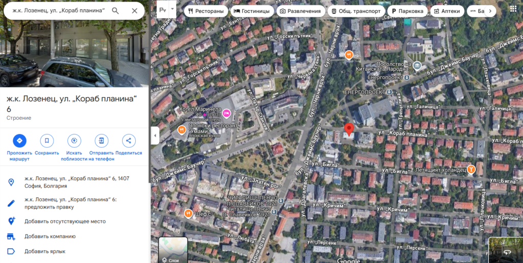 DeltaStock 1 скрин