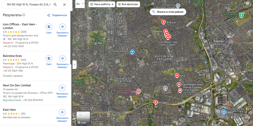 Digitalgold live 1 скрин