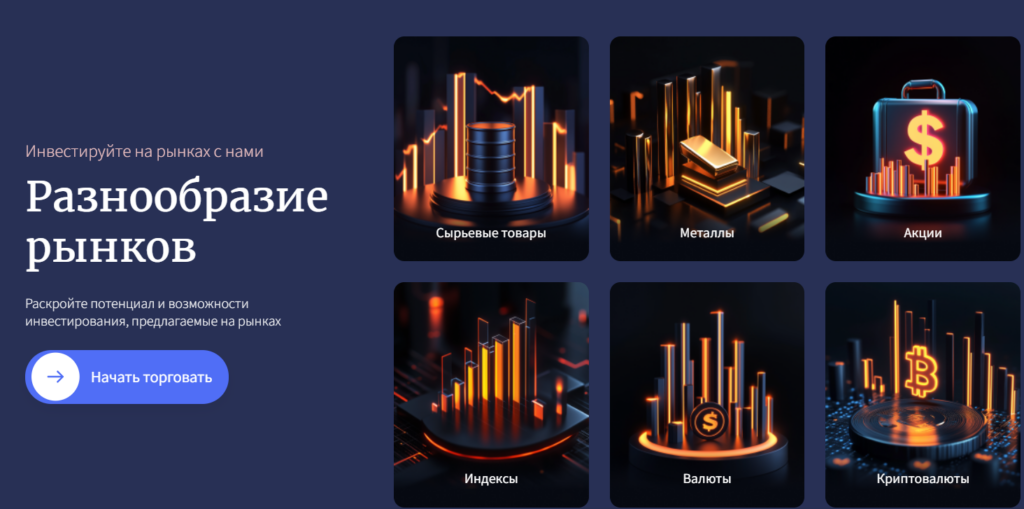 Diseolux 2 скрин