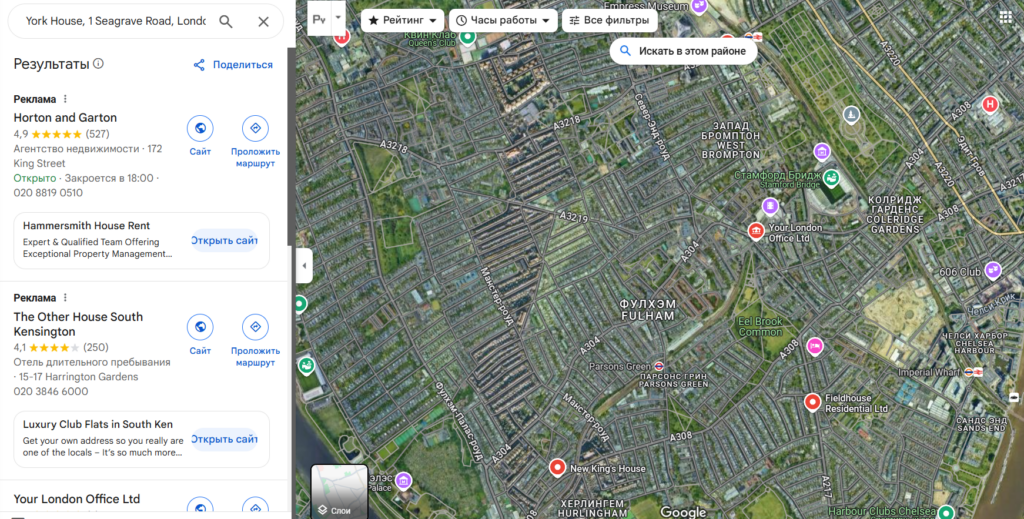 EDCMarket 1 скрин