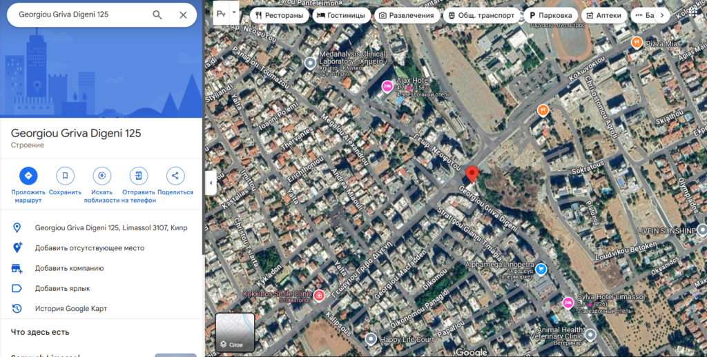 Etftrustsfund 1 скрин