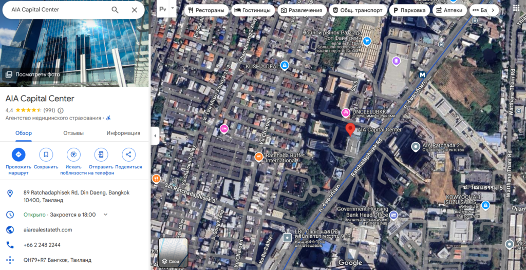 Fyntura 1 скрин