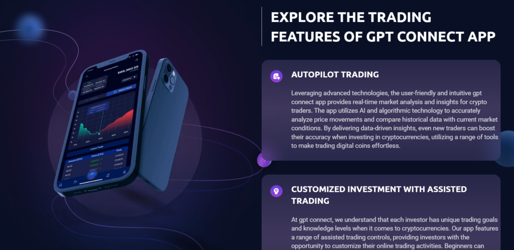 GPT Connect 1 скрин