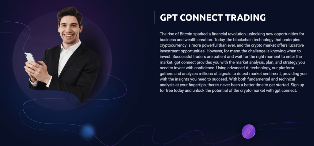 GPT Connect 2 скрин