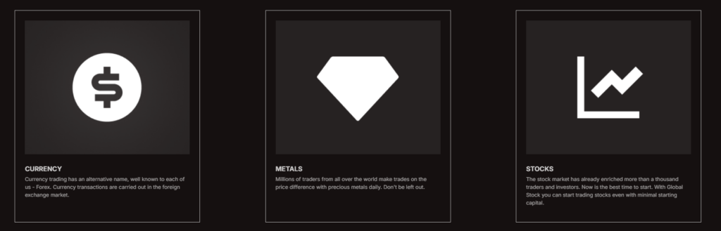 Global Stock 2 скрин