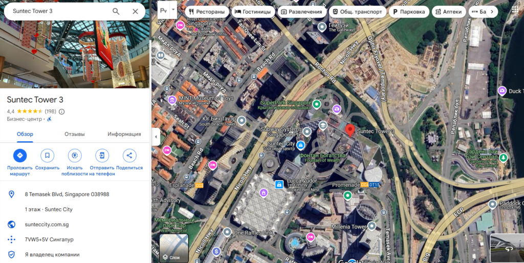 Gold Knights Capital Groups 1 скрин