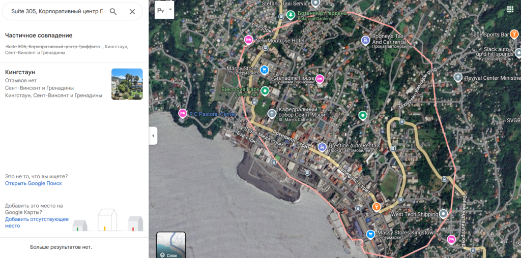 Hex Markets 1 скрин