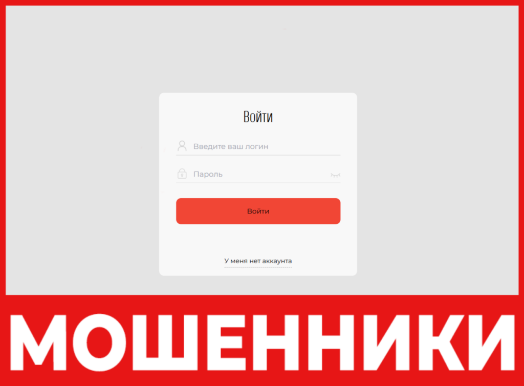 Ksp-ya24 лицевая сторона скрин