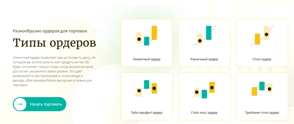 Lakovam 1 скрин